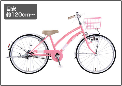 �ܰ� ��120cm?