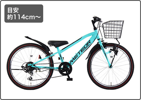 �ܰ� ��114cm?