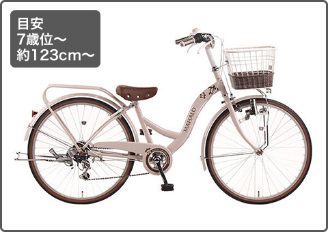 �ܰ� 7�а�? ��123cm?