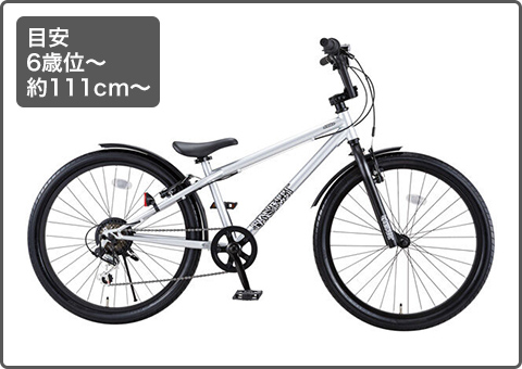 �ܰ� 6�а�? ��111cm?