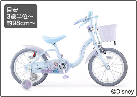 �ܰ� 3��Ⱦ��? ��98cm?