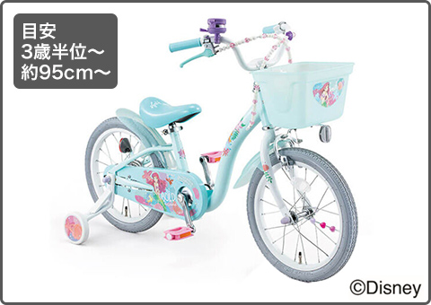 �ܰ� 3��Ⱦ��? ��95cm?