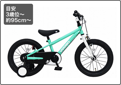 �ܰ� 3�а�? ��95cm?