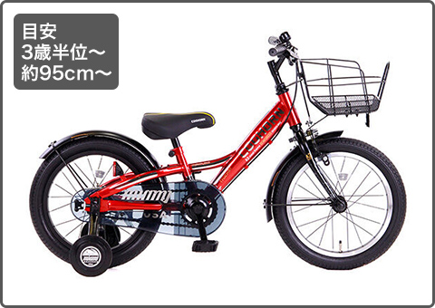 �ܰ� 3��Ⱦ��? ��95cm?