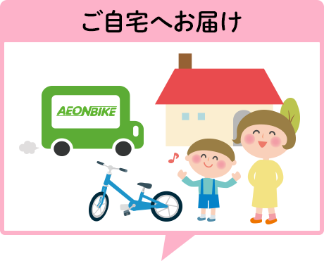 ������ؤ��Ϥ�