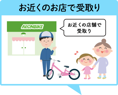 ���᤯�Τ�Ź�Ǽ����