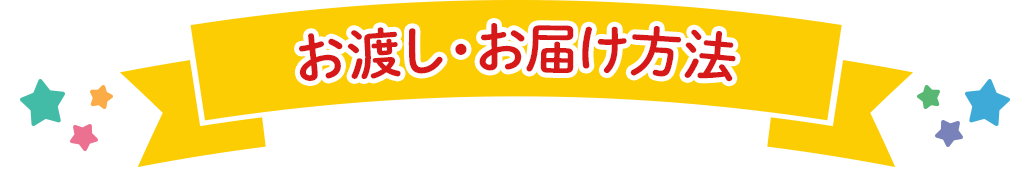 ���Ϥ������Ϥ���ˡ